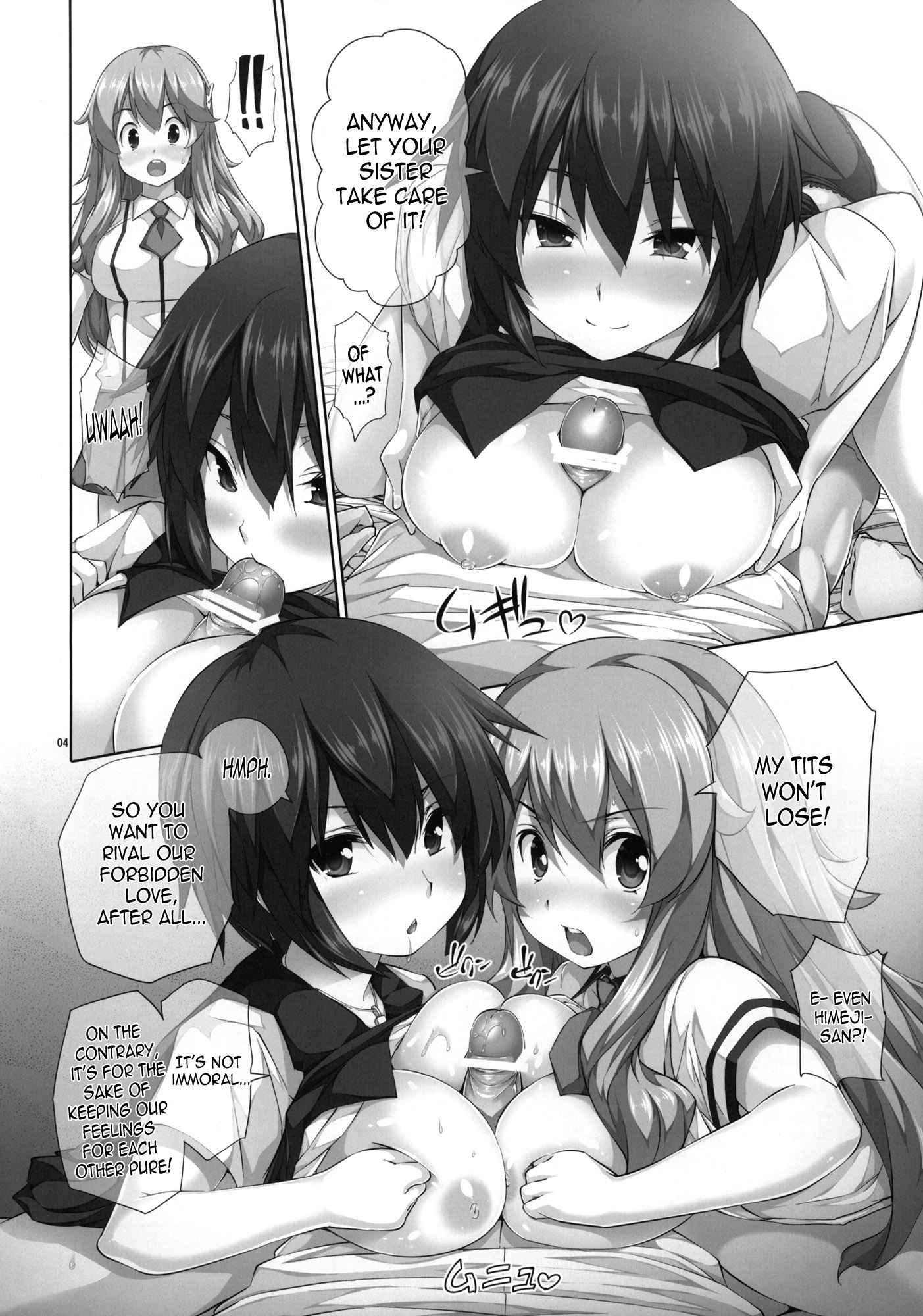 Baka To Test To Shoukanjuu Dj - Titties, Busts And Racks Chapter 2000 Page 3